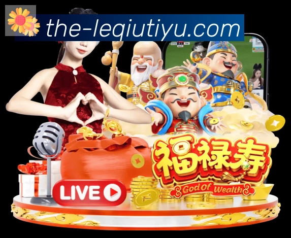 多彩内容专区